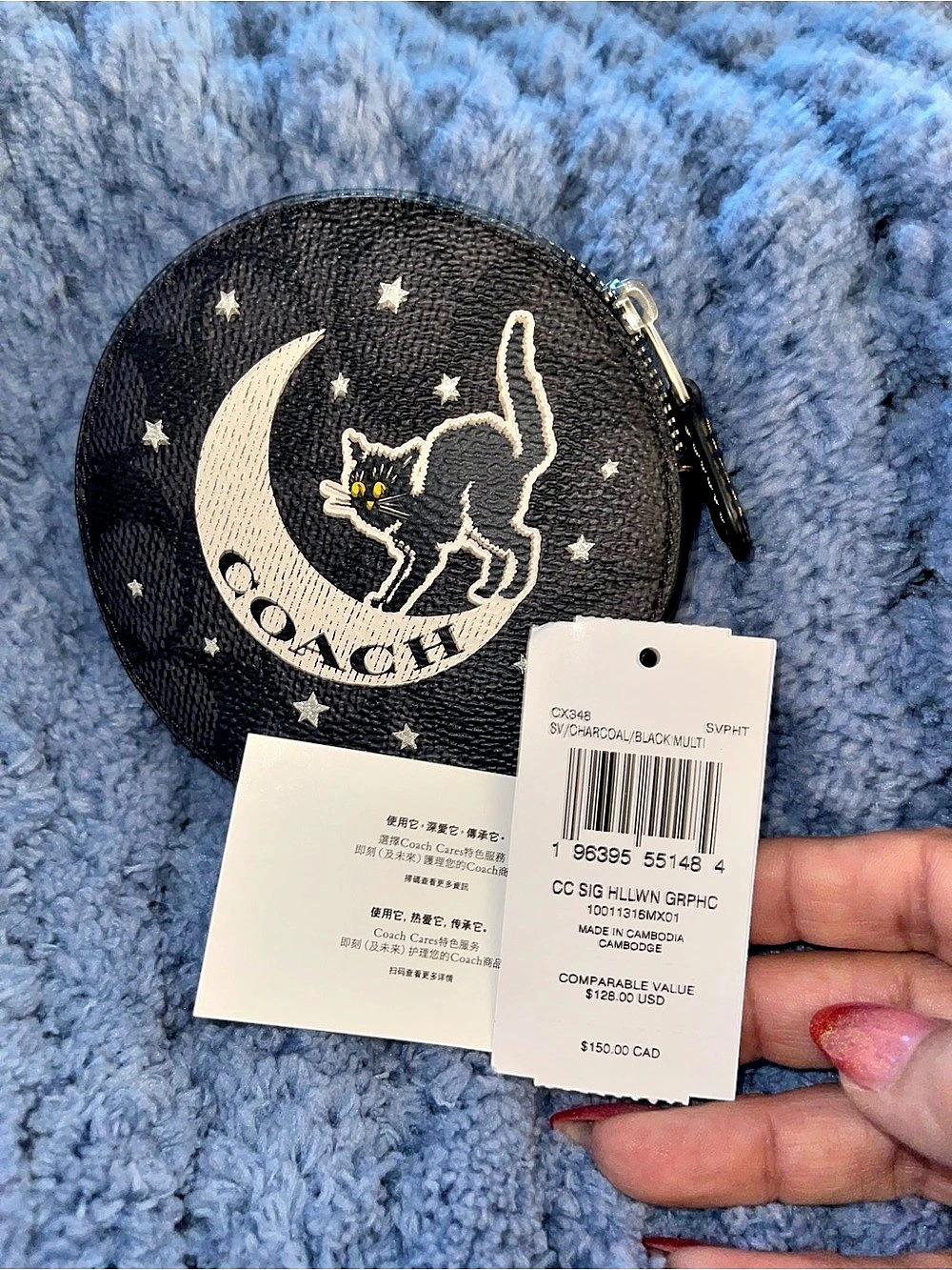 NWT Coach Halloween Black Cat Moon Coin Case